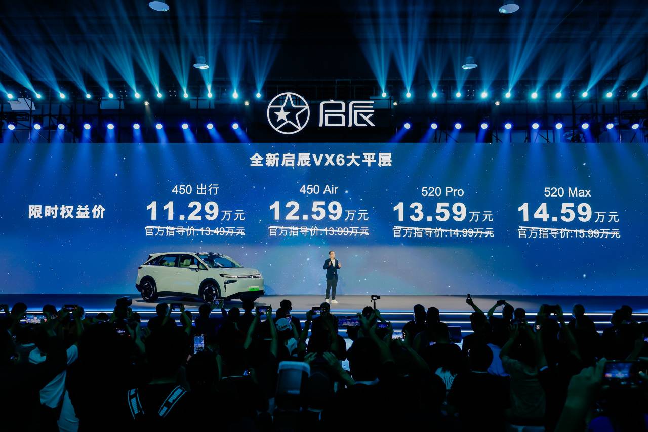 率秒变全平大床纯电SUV变身九游会登录j9入口90%得房(图6)