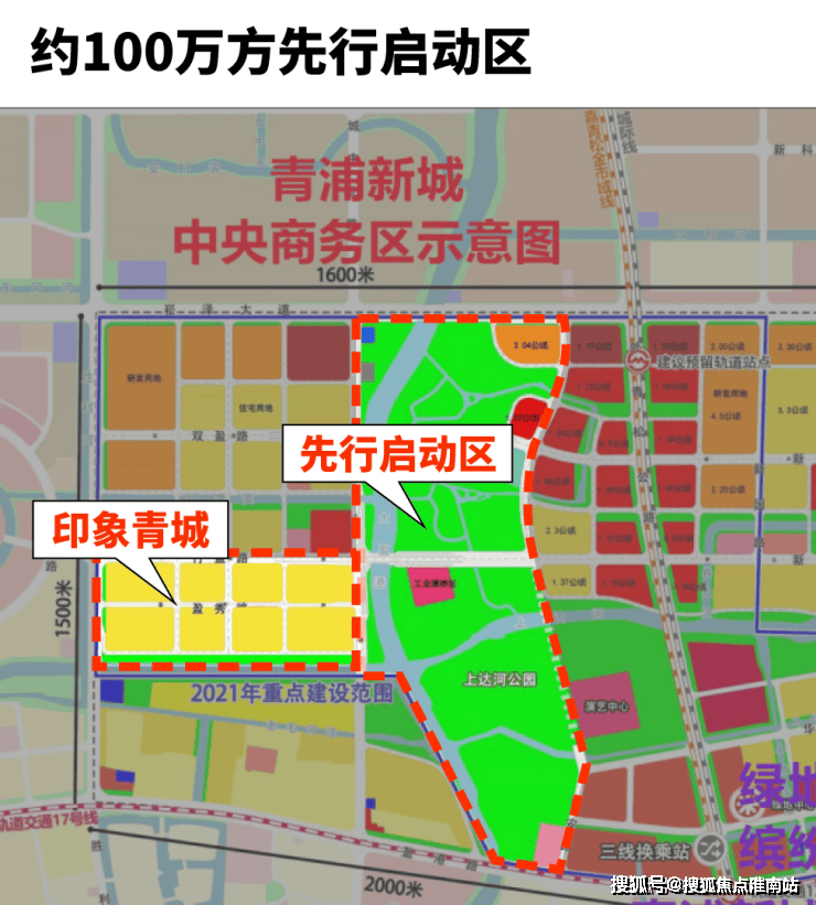 印象青城楼盘百科→首页网站→处中心楼盘百科→首页网站→24小时热线九游会登录j9入口保利建发印象青城售楼处电话→售楼中心电话→保利(图30)