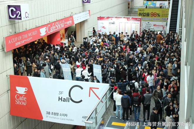 览会｜韩国咖啡机配件展｜CAFE SHOWJ9真人游戏第一品牌2025韩国首尔咖啡展(图1)