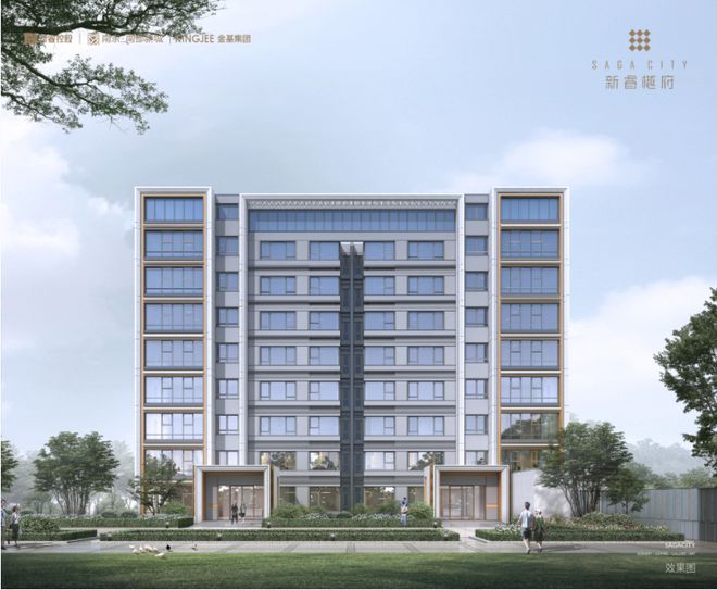 新睿樾府售楼处网站-最新发布-房源房价!九游会网址是多少2025新睿樾府丨金基·(图20)