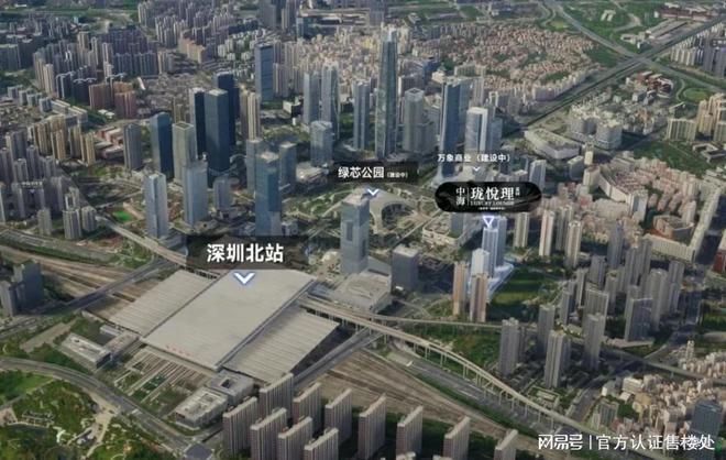 （开发商）分析中海珑悦理值不值得买九游会j9登录中海珑悦理深度楼盘评测(图10)