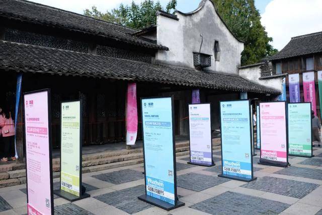 节解锁看戏之外的古镇隐藏玩法j9九游会入口二刷乌镇戏剧(图17)