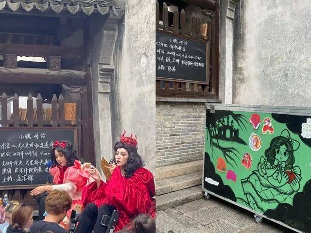 节解锁看戏之外的古镇隐藏玩法j9九游会入口二刷乌镇戏剧(图18)