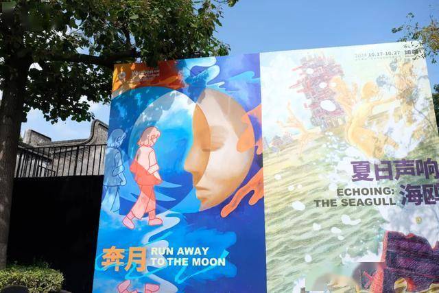 节解锁看戏之外的古镇隐藏玩法j9九游会入口二刷乌镇戏剧(图32)