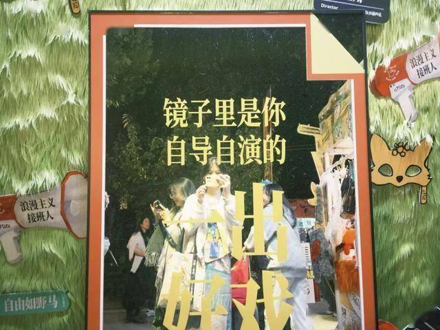 节解锁看戏之外的古镇隐藏玩法j9九游会入口二刷乌镇戏剧(图47)