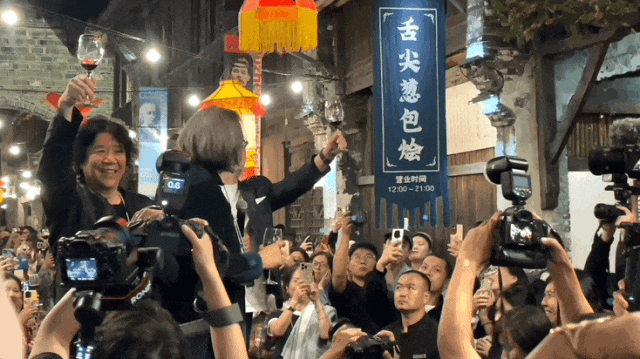 节解锁看戏之外的古镇隐藏玩法j9九游会入口二刷乌镇戏剧(图53)