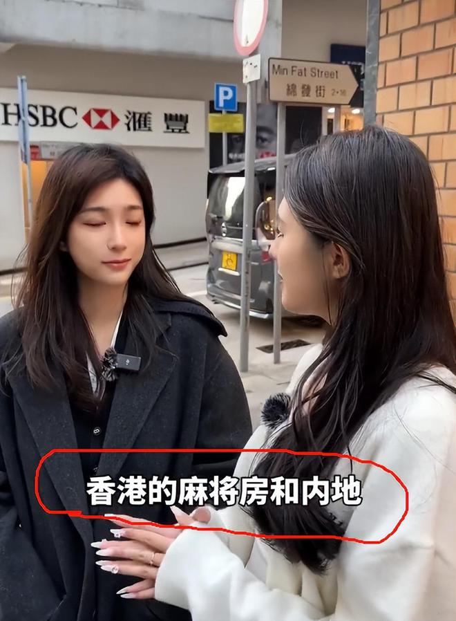 孩子、买菜住150平豪宅一年赚40万j9国际站香港美女麻将馆打工帮忙带