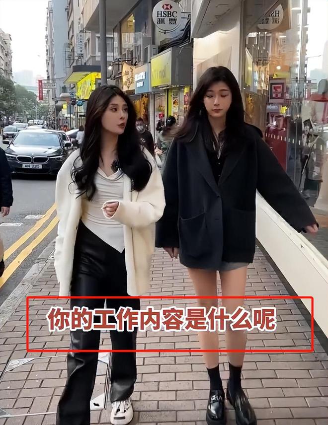 孩子、买菜住150平豪宅一年赚40万j9国际站香港美女麻将馆打工帮忙带(图4)
