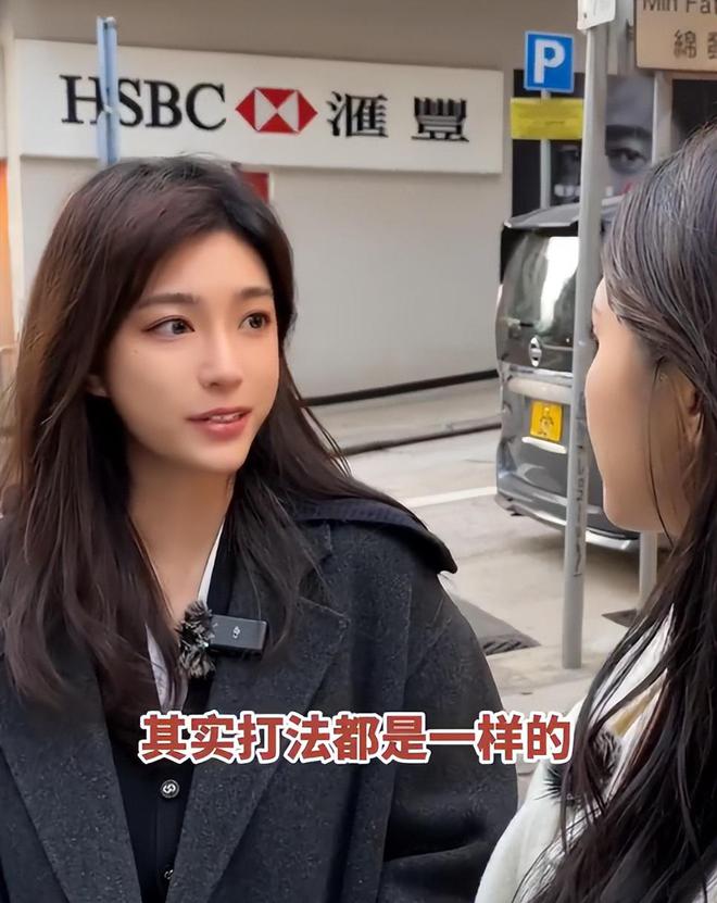 孩子、买菜住150平豪宅一年赚40万j9国际站香港美女麻将馆打工帮忙带(图8)