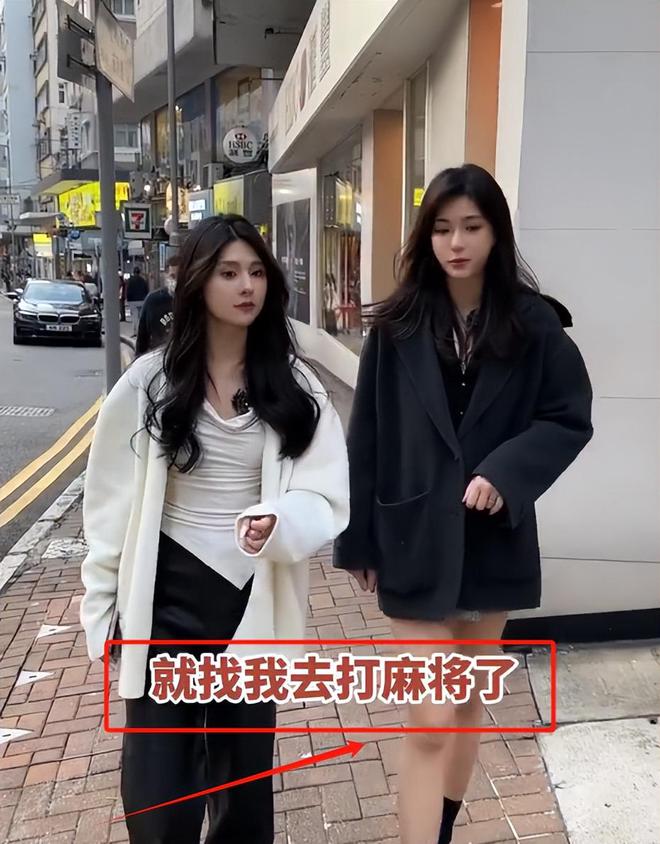 孩子、买菜住150平豪宅一年赚40万j9国际站香港美女麻将馆打工帮忙带(图10)