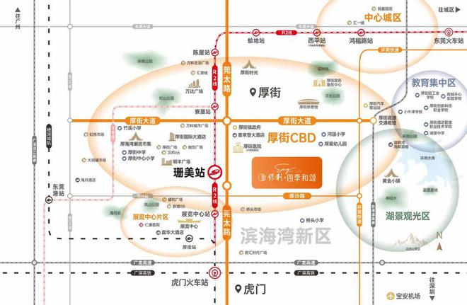 售楼处-保利和悦春风网站欢迎您-东莞房天下九游会j9入口登录新版2025保利和悦春风(图9)