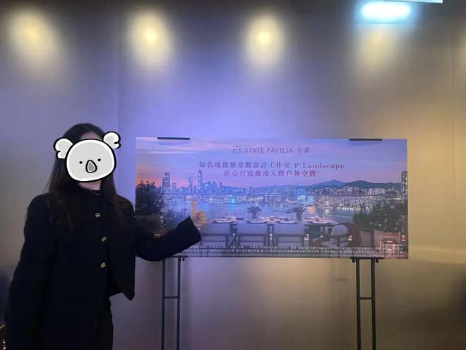 周！香港楼市第一个重头戏就来了！j9九游会入口2025年刚过三(图3)