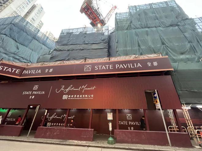 周！香港楼市第一个重头戏就来了！j9九游会入口2025年刚过三(图6)