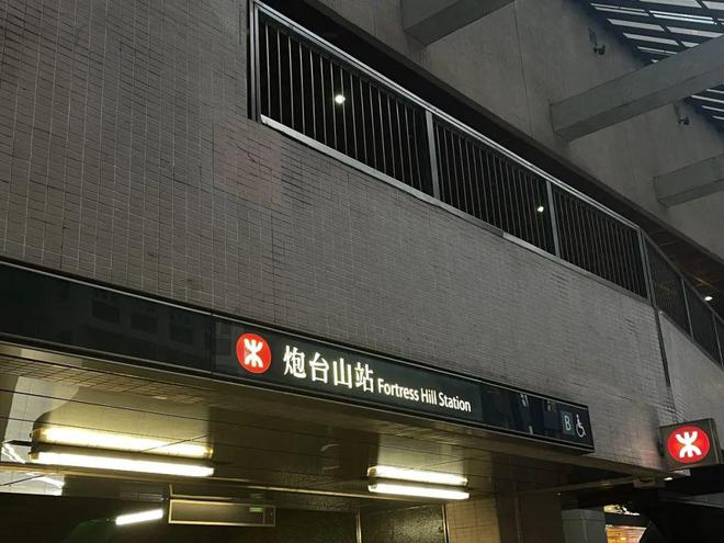 周！香港楼市第一个重头戏就来了！j9九游会入口2025年刚过三(图15)