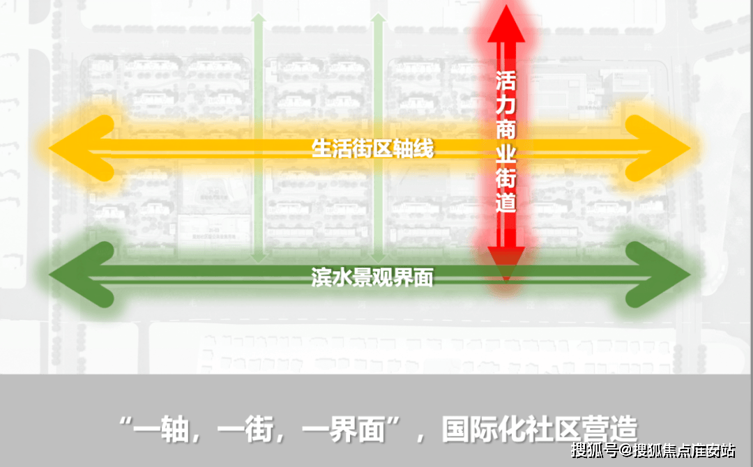 25楼盘评测_售楼处电话丨房价丨详情丨地址丨楼盘百科详情j9九游会登录印象青城(印象青城售楼处)首页网站-20(图6)