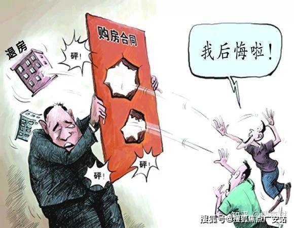 25楼盘评测_售楼处电话丨房价丨详情丨地址丨楼盘百科详情j9九游会登录印象青城(印象青城售楼处)首页网站-20(图14)