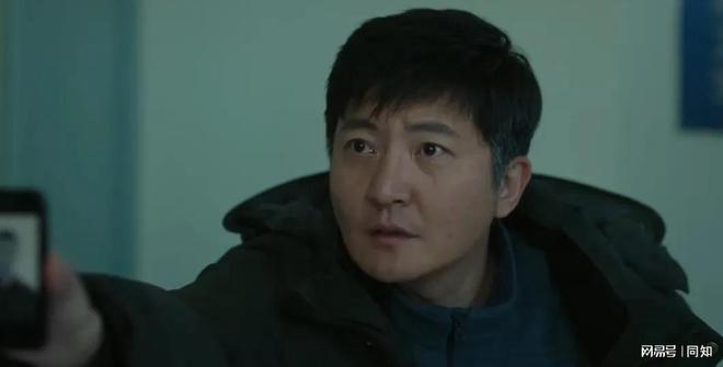 肖丽英仍对妻儿念念不忘邓立钢阻止他见妻儿j9九游会(中国)网站《漂白》吉大顺搭上(图3)