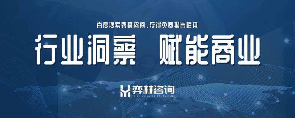 2025年懒人沙发市场九游会j9登陆全面分析(图1)