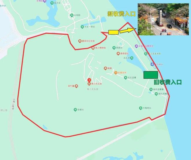 」不再免费！景区公司：这块地是自购的！！