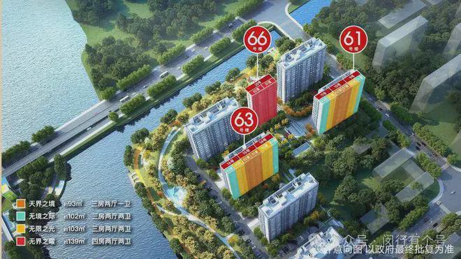 布：保利光合上城启幕理想生活新篇j9国际站保利光合上城售楼处发(图4)