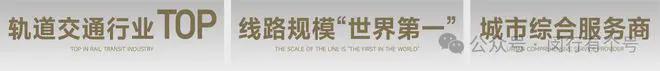 布：保利光合上城启幕理想生活新篇j9国际站保利光合上城售楼处发(图14)