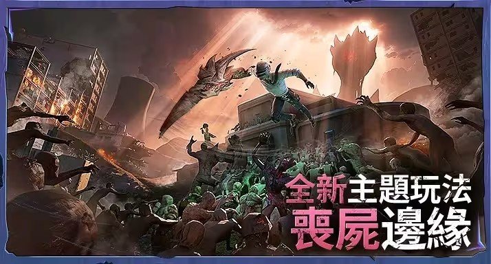 品牌bn全防地铁逃生j9九游会真人第一(图1)