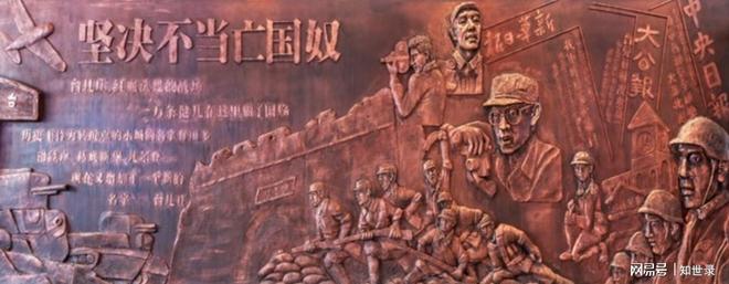 台九三阅兵超全观看指南j9九游真人游戏第