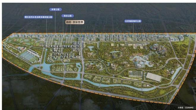 售楼处_楼盘详情(京彩世界-咨询热线)户型配套九游会j9入口登录新版2025_帅府京彩世界(图2)