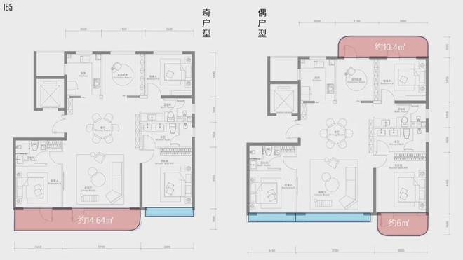 售楼处_楼盘详情(京彩世界-咨询热线)户型配套九游会j9入口登录新版2025_帅府京彩世界(图3)