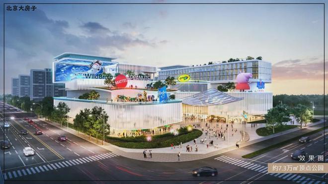 售楼处_楼盘详情(京彩世界-咨询热线)户型配套九游会j9入口登录新版2025_帅府京彩世界(图9)