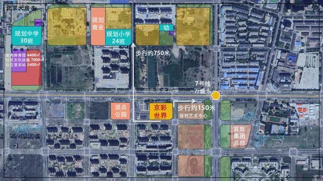 售楼处_楼盘详情(京彩世界-咨询热线)户型配套九游会j9入口登录新版2025_帅府京彩世界(图12)