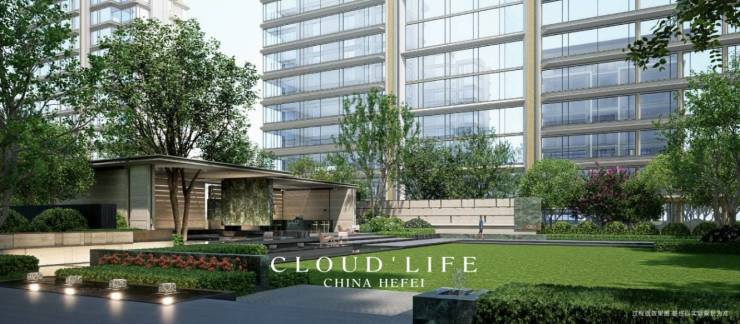 -【城轨庐月汀雲楼盘】评价如何-深入分析J9国际网站年度聚焦 @城轨庐月汀雲项目(图2)