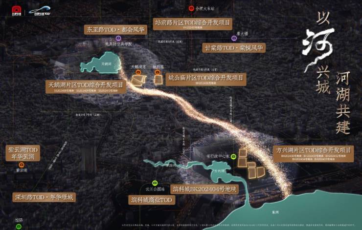 -【城轨庐月汀雲楼盘】评价如何-深入分析J9国际网站年度聚焦 @城轨庐月汀雲项目(图3)