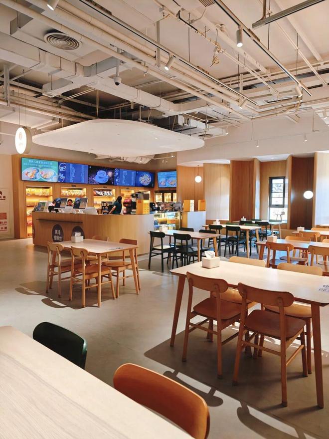 娃找到 20℃ 的「春天」九游会大风降温的北京我们带(图17)