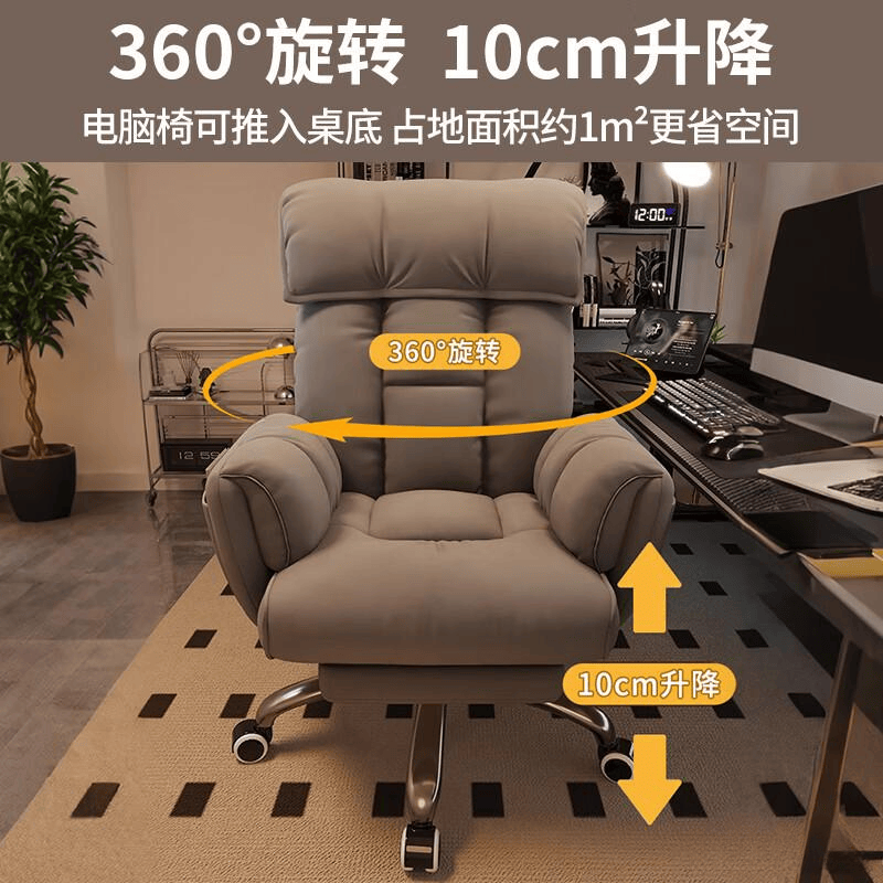 出炉：这10款舒适度高家居休闲必备九游会