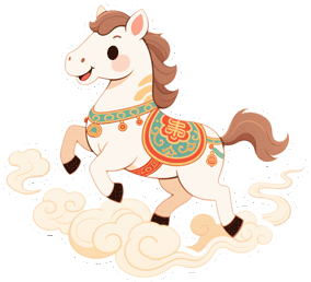 注意！家具年货节集采补贴来了九游会·j9网站威远老乡请(图3)